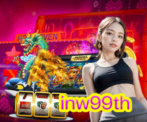 inw99th