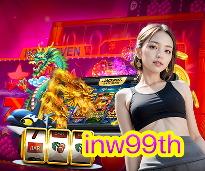 inw99th