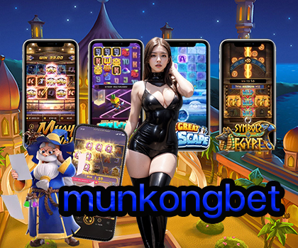 munkongbet