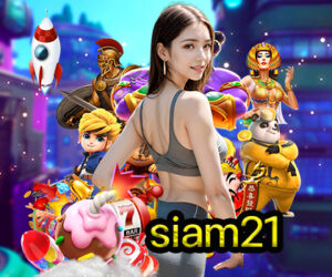 siam21